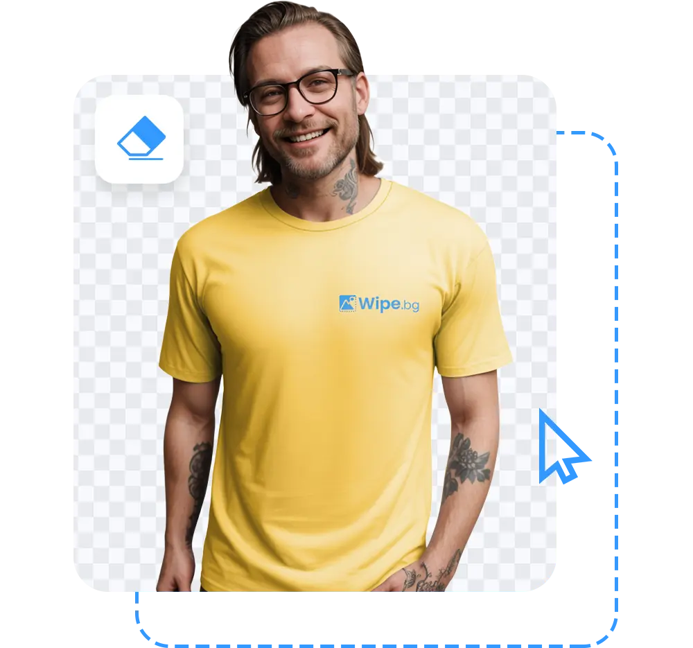 Що вміє Wipe.bg?